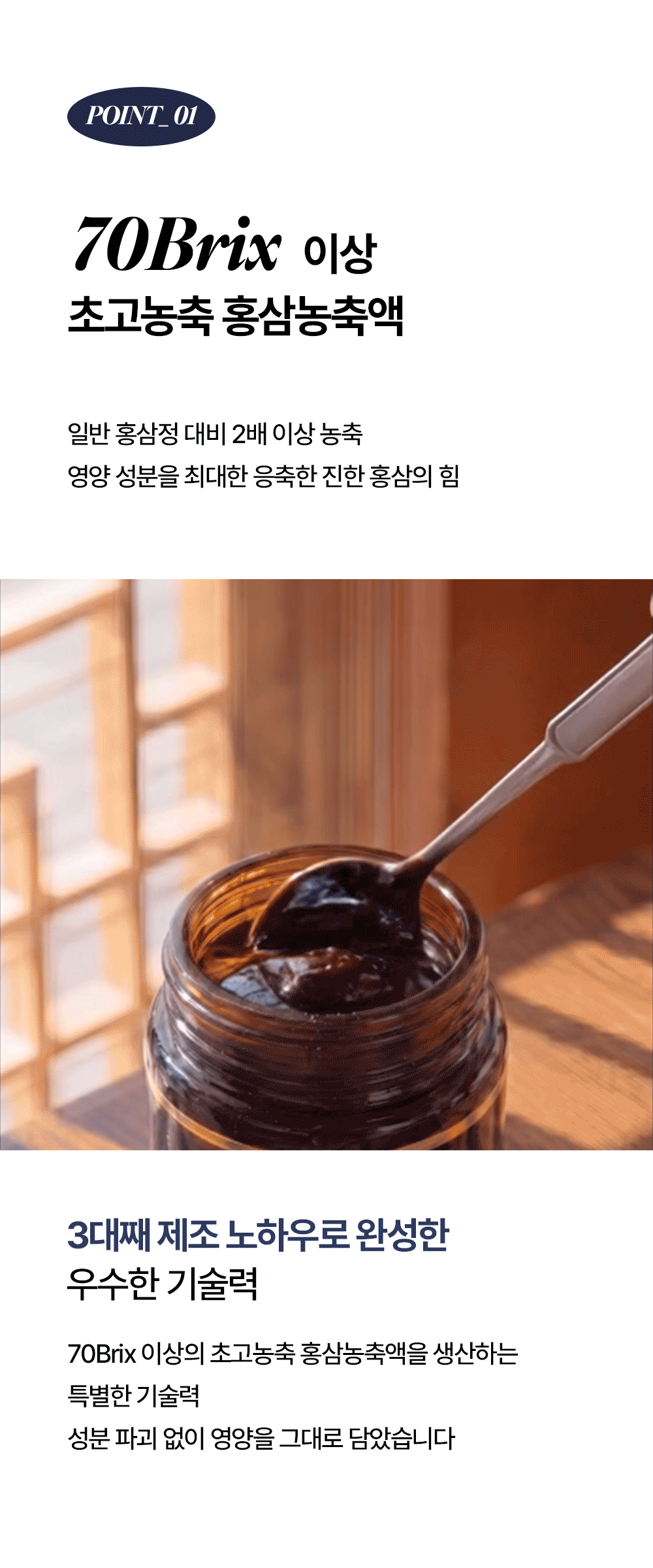 상품 상세