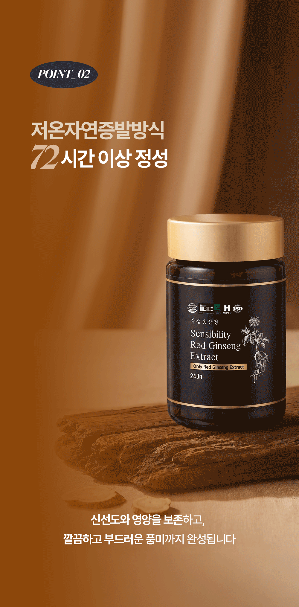 상품 상세
