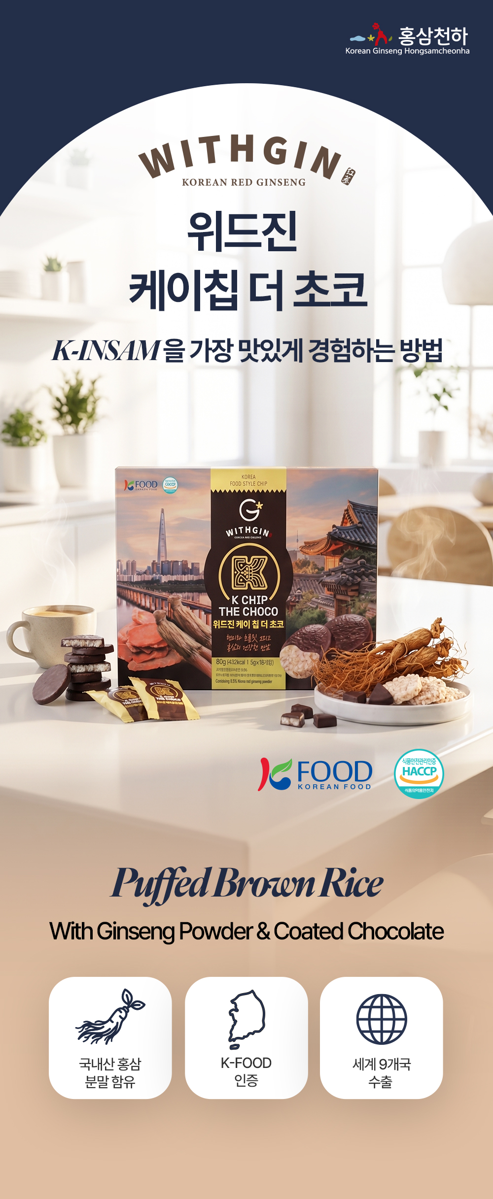 상품 상세