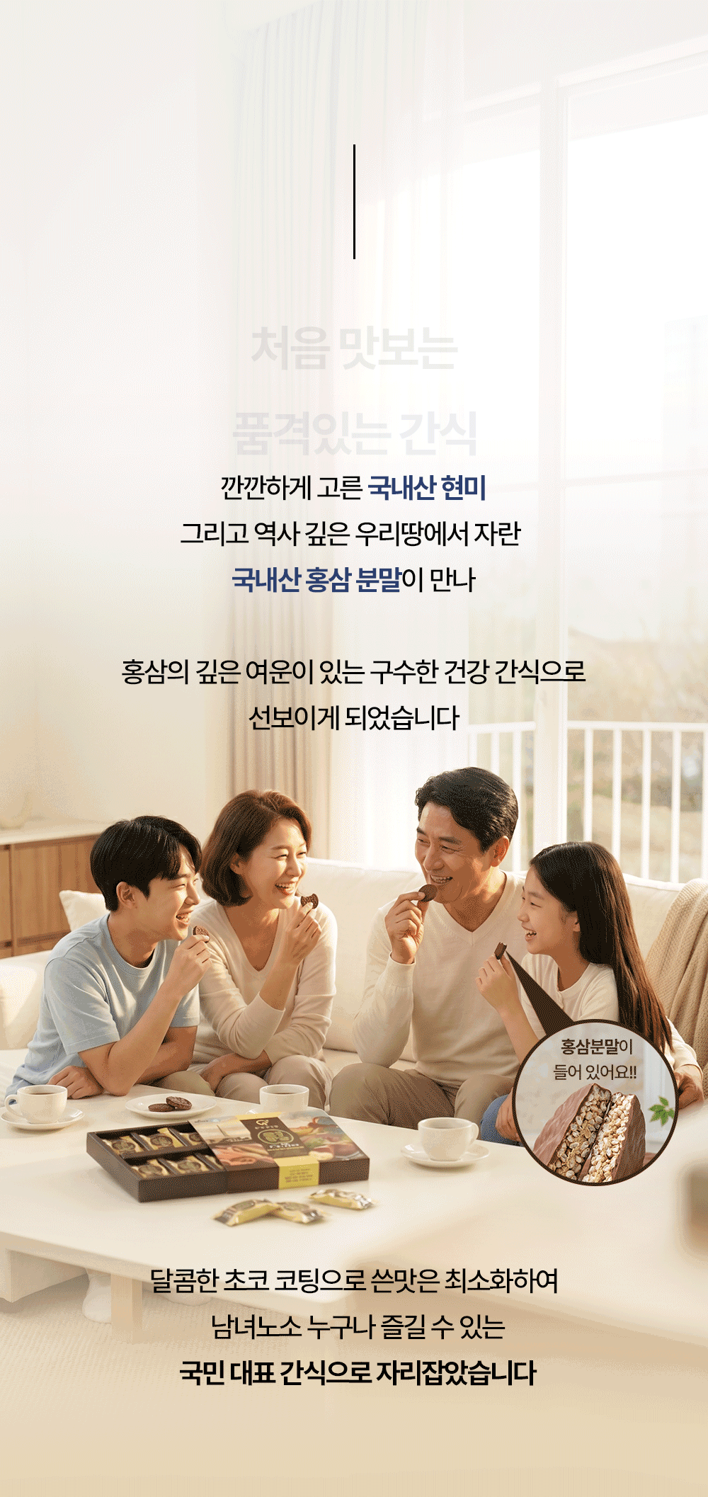 상품 상세