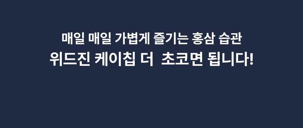 상품 상세
