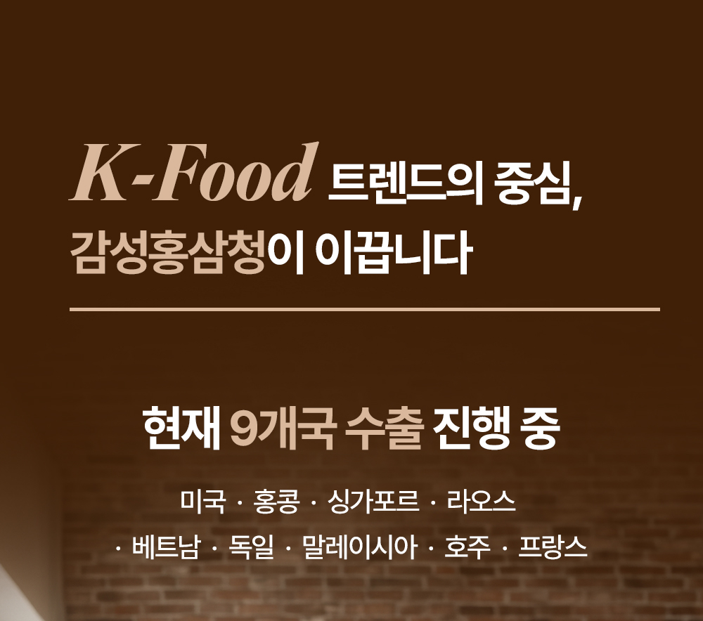 상품 상세