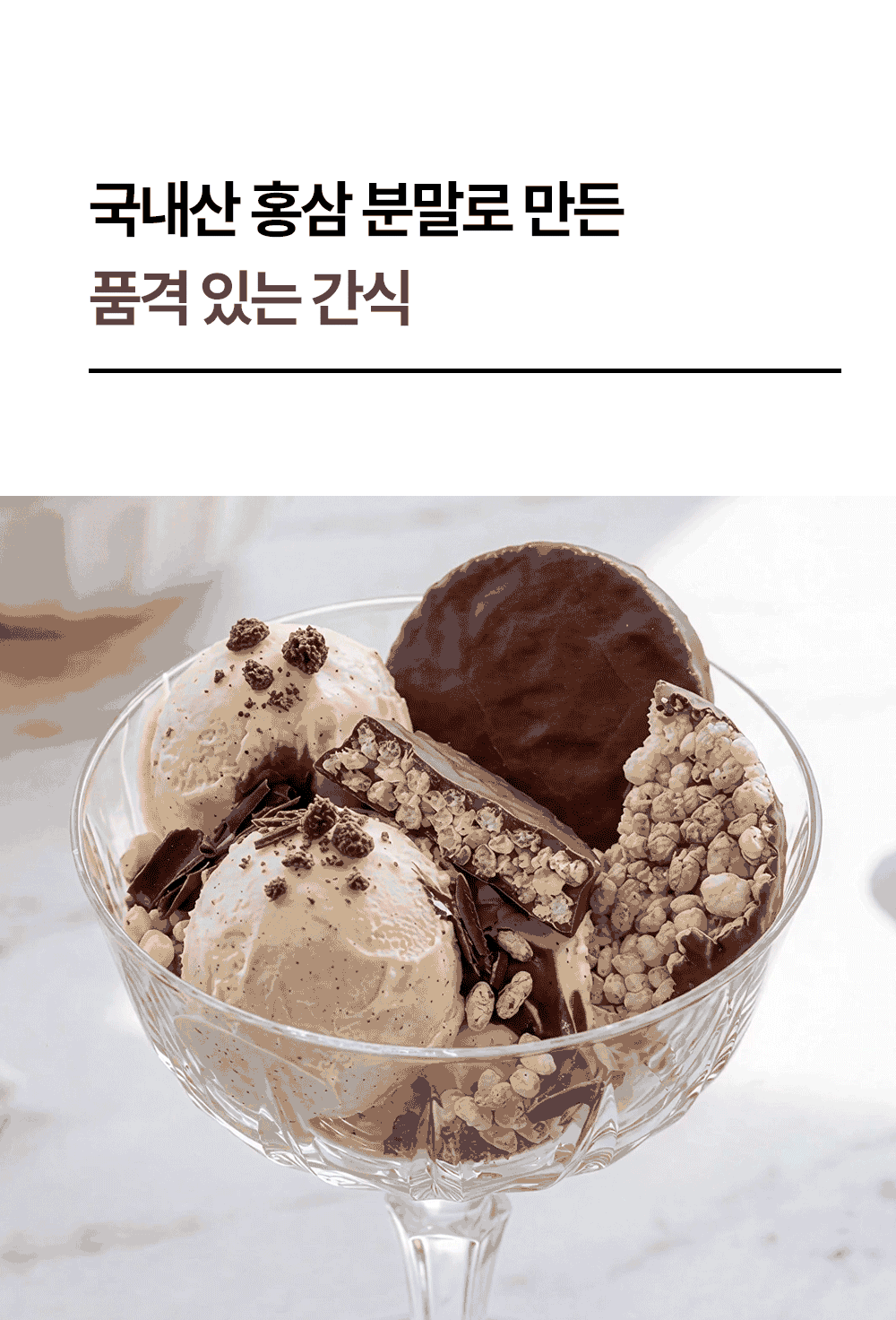 상품 상세