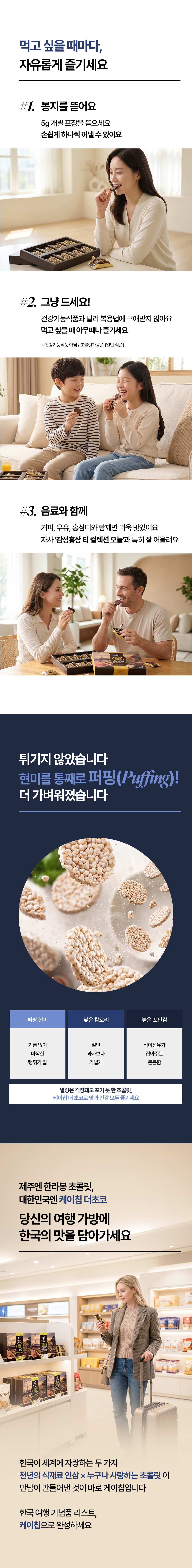 상품 상세