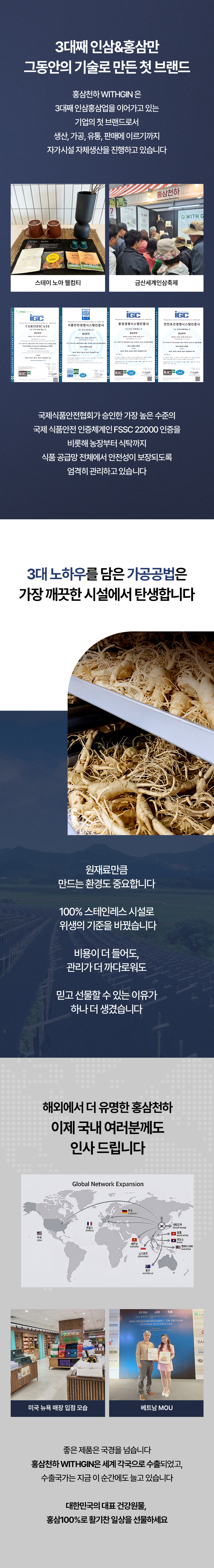 상품 상세