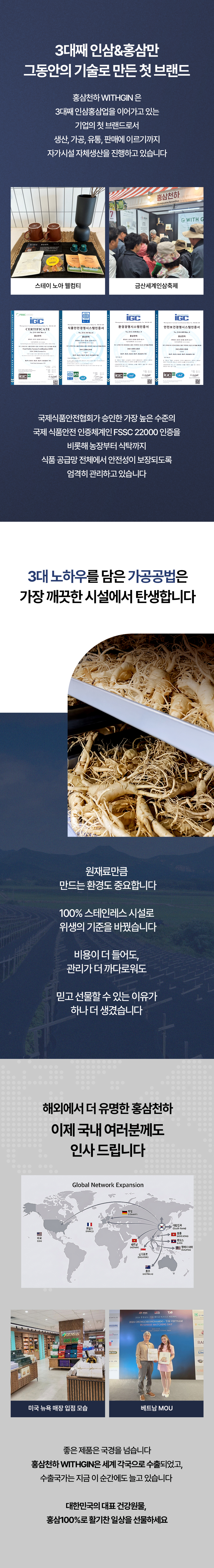 상품 상세
